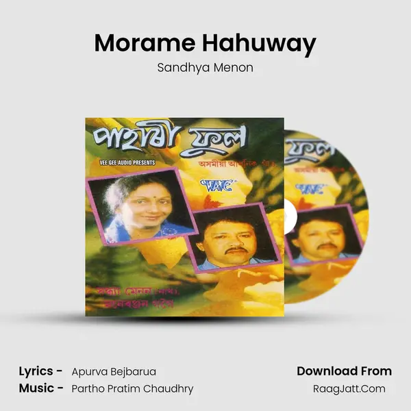 Morame Hahuway MP3 Song by Sandhya Menon Cover