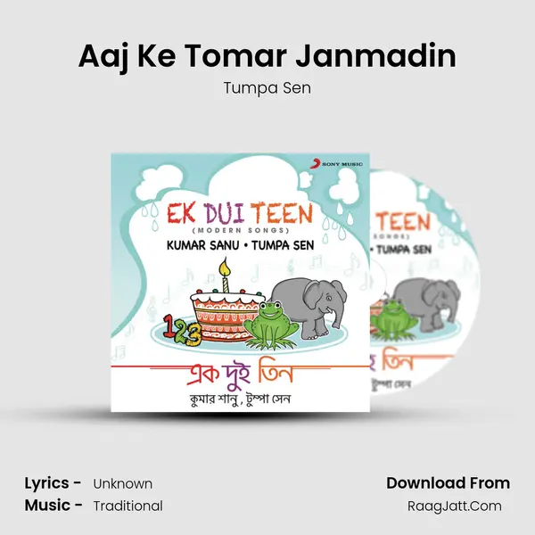 Aaj Ke Tomar Janmadin MP3 Song by Tumpa Sen Cover