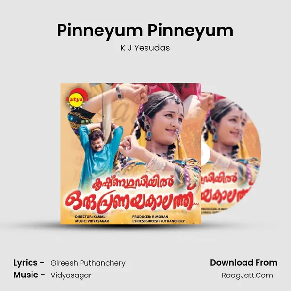 Pinneyum Pinneyum MP3 Song by K J Yesudas Cover