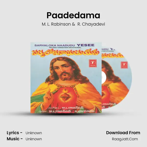 Paadedama MP3 Song by M. L. Rabinson Cover