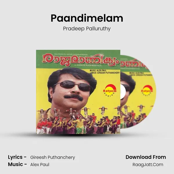 Paandimelam MP3 Song by Pradeep Palluruthy Cover