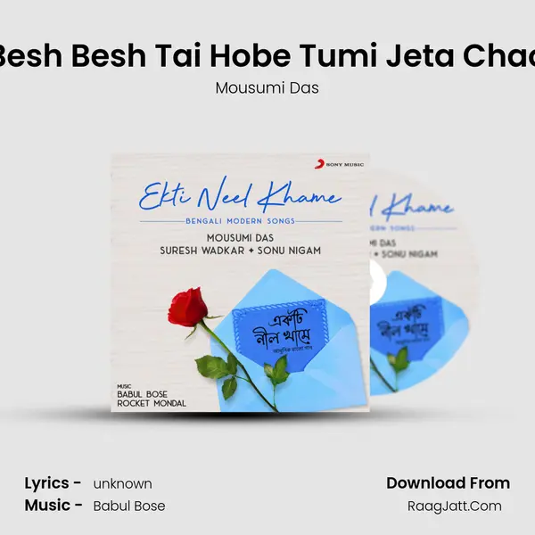 Besh Besh Tai Hobe Tumi Jeta Chao MP3 Song by Mousumi Das Cover