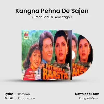 Kangna Pehna De Sajan MP3 Song by Kumar Sanu Cover
