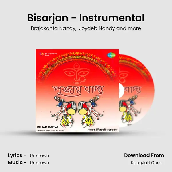 Brajakanta Nandy