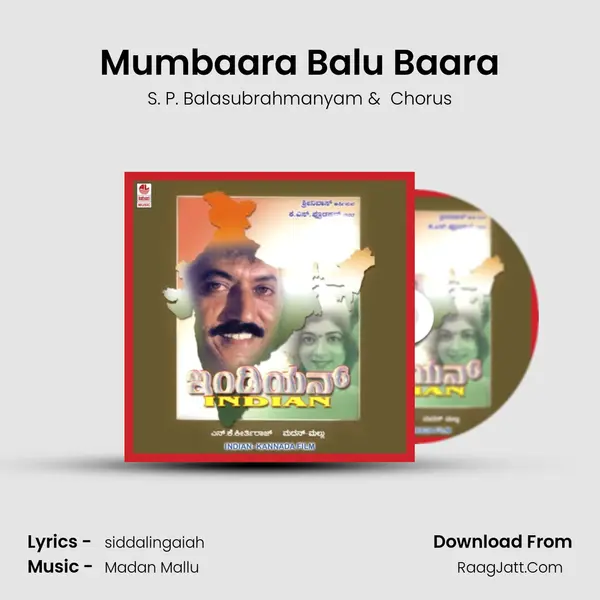 Mumbaara Balu Baara MP3 Song by S. P. Balasubrahmanyam Cover