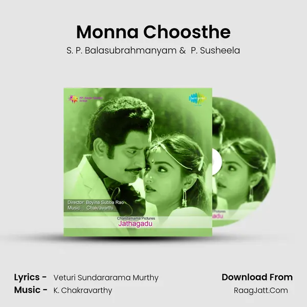 Monna Choosthe MP3 Song by S. P. Balasubrahmanyam Cover