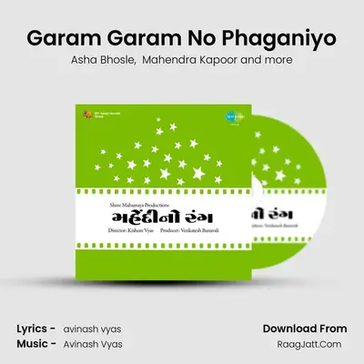 Garam Garam No Phaganiyo MP3 Song by Asha Bhosle Cover
