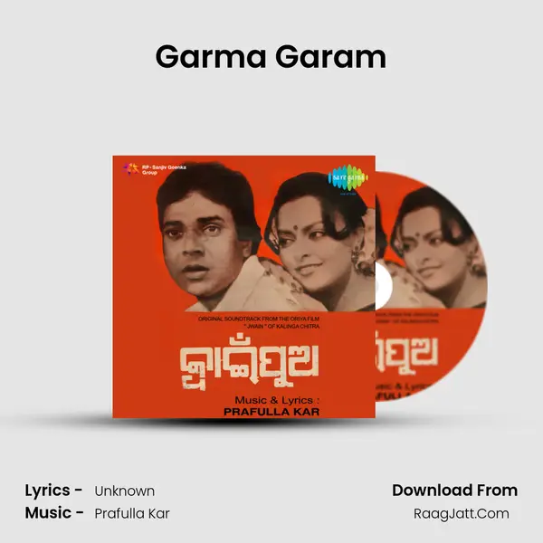 Garma Garam MP3 Song by  Cover