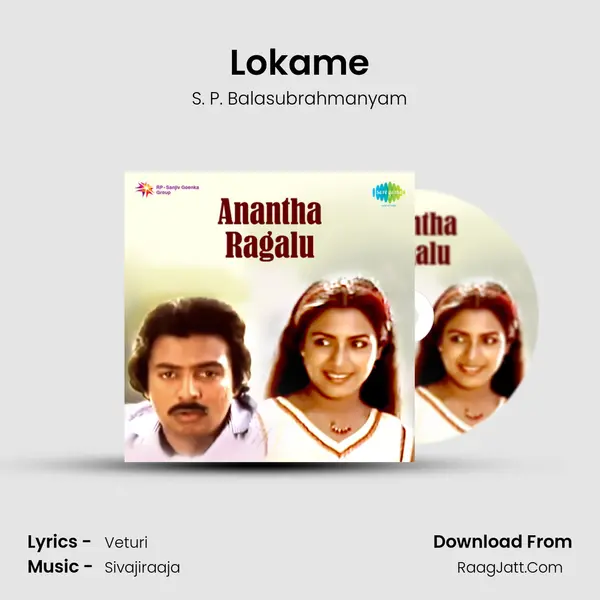 Lokame MP3 Song by S. P. Balasubrahmanyam Cover