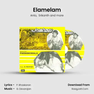 Elamelam mp3 song