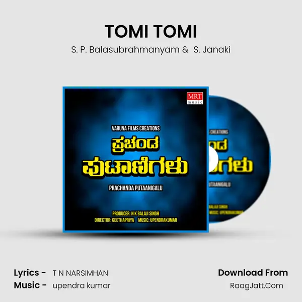 TOMI TOMI MP3 Song by S. P. Balasubrahmanyam Cover