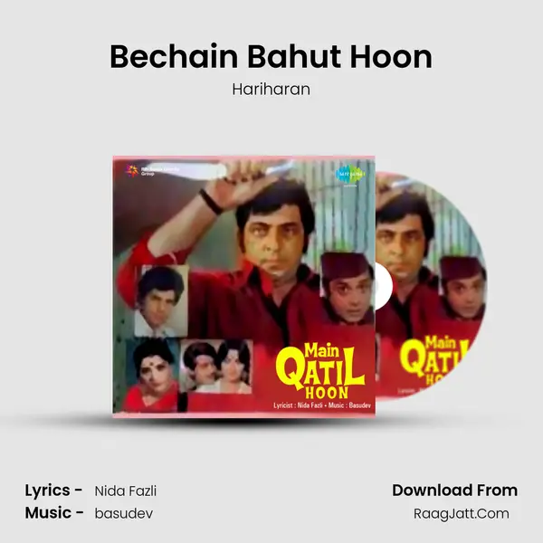 Bechain Bahut Hoon mp3 song