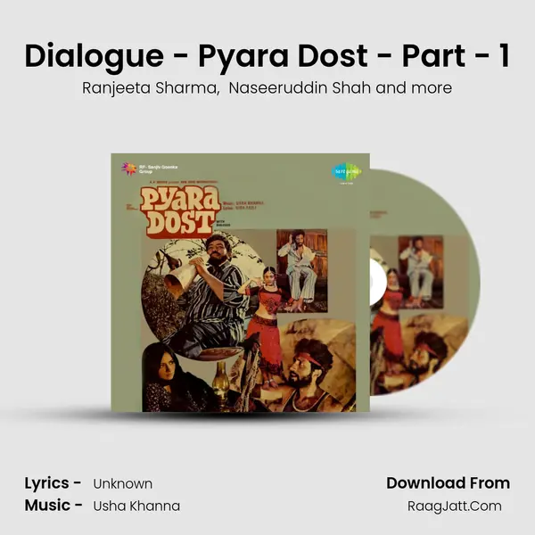 Dialogue - Pyara Dost - Part - 1 MP3 Song by Ranjeeta Sharma Cover
