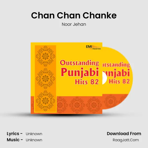 Chan Chan Chanke MP3 Song by Noor Jehan Cover