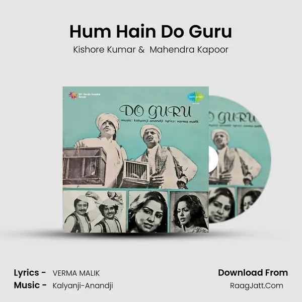 Hum Hain Do Guru MP3 Song by Kishore Kumar Cover
