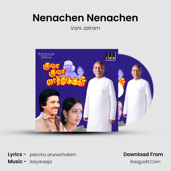 Nenachen Nenachen MP3 Song by Vani Jairam Cover