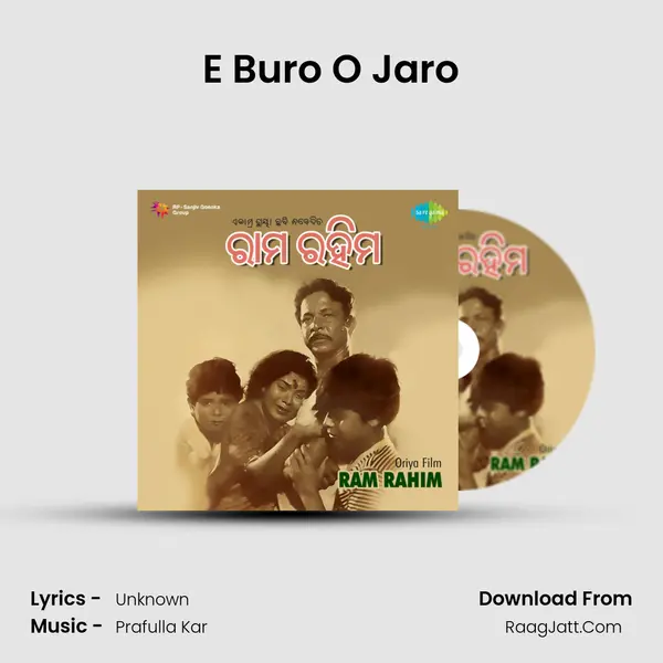 E Buro O Jaro MP3 Song by  Cover