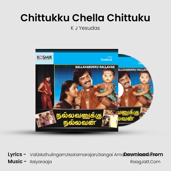 Chittukku Chella Chittuku MP3 Song by K J Yesudas Cover