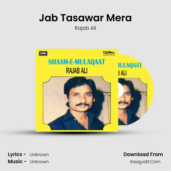 Jab Tasawar Mera MP3 Song by Rajab Ali Cover