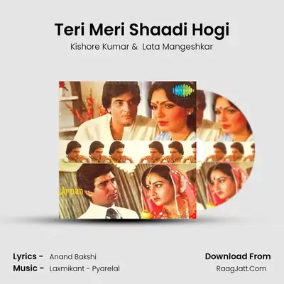 Teri Meri Shaadi Hogi MP3 Song by Kishore Kumar Cover