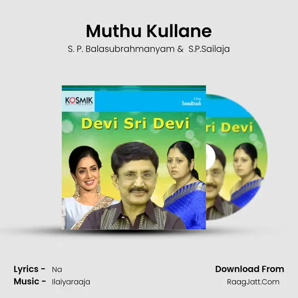Muthu Kullane MP3 Song by S. P. Balasubrahmanyam Cover