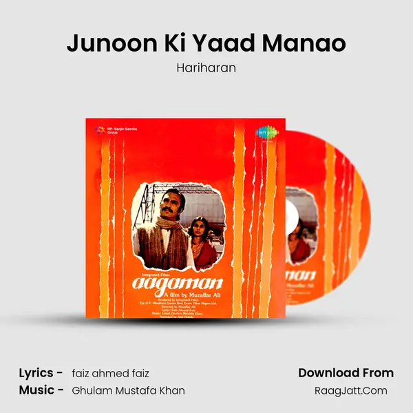 Junoon Ki Yaad Manao MP3 Song by Hariharan Cover