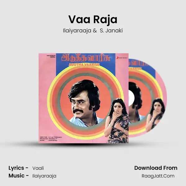 Vaa Raja MP3 Song by Ilaiyaraaja Cover