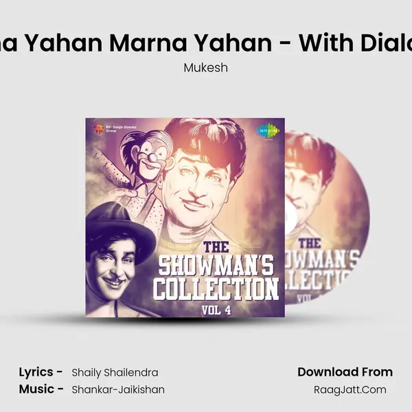 Jeena Yahan Marna Yahan - With Dialogue Cover