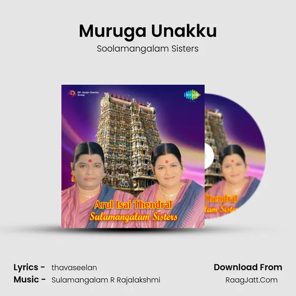 Muruga Unakku Cover