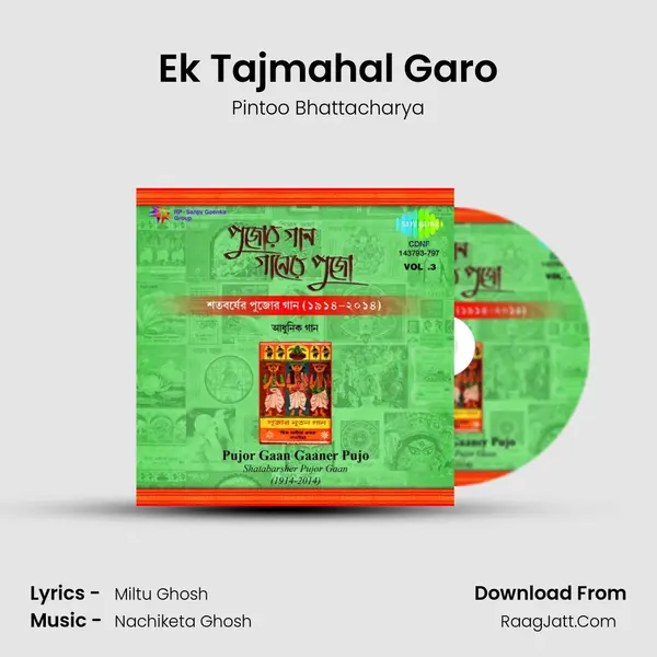Ek Tajmahal Garo MP3 Song by Pintoo Bhattacharya Cover