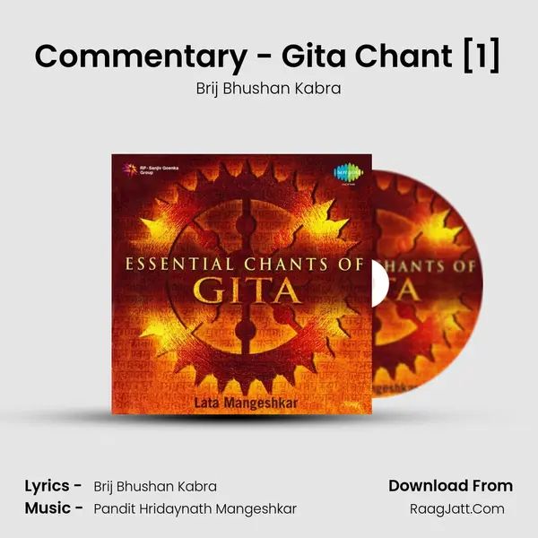 Commentary - Gita Chant [1] MP3 Song by Brij Bhushan Kabra Cover