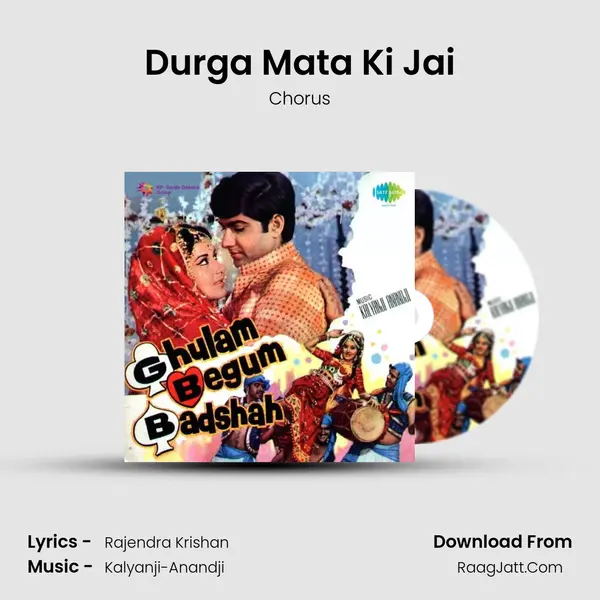 Durga Mata Ki Jai MP3 Song by Chorus Cover