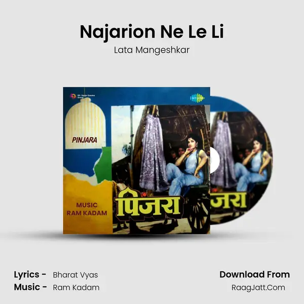 Najarion Ne Le Li MP3 Song by Lata Mangeshkar Cover