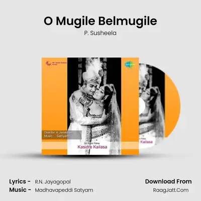 O Mugile Belmugile MP3 Song by P. Susheela Cover