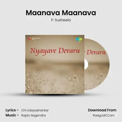Maanava Maanava MP3 Song by P. Susheela Cover