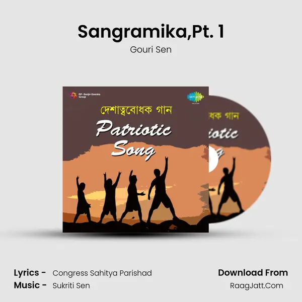 Sangramika,Pt. 1 MP3 Song by Gouri Sen Cover