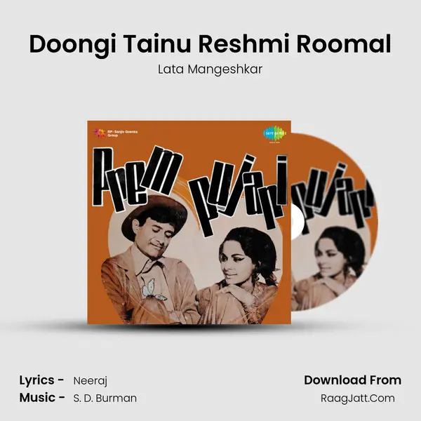 Doongi Tainu Reshmi Roomal MP3 Song by Lata Mangeshkar Cover