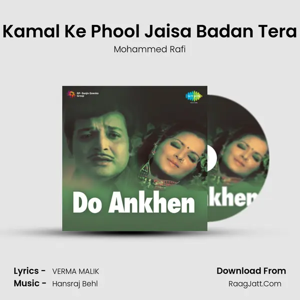 Kamal Ke Phool Jaisa Badan Tera MP3 Song by Mohammed Rafi Cover