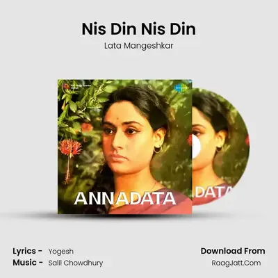 Nis Din Nis Din MP3 Song by Lata Mangeshkar Cover