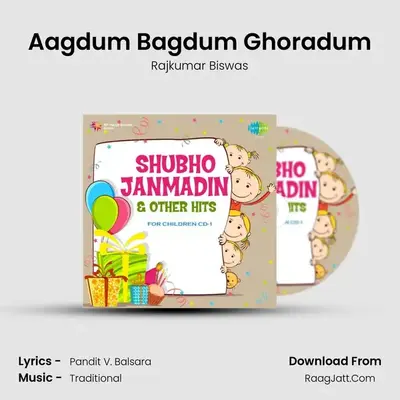 Aagdum Bagdum Ghoradum mp3 song