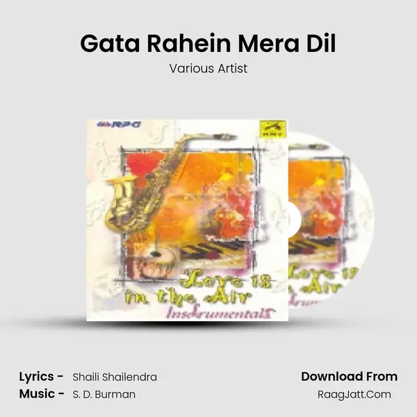 Gata Rahein Mera Dil MP3 Song by Various Artist Cover