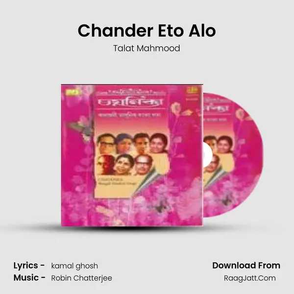 Chander Eto Alo Cover