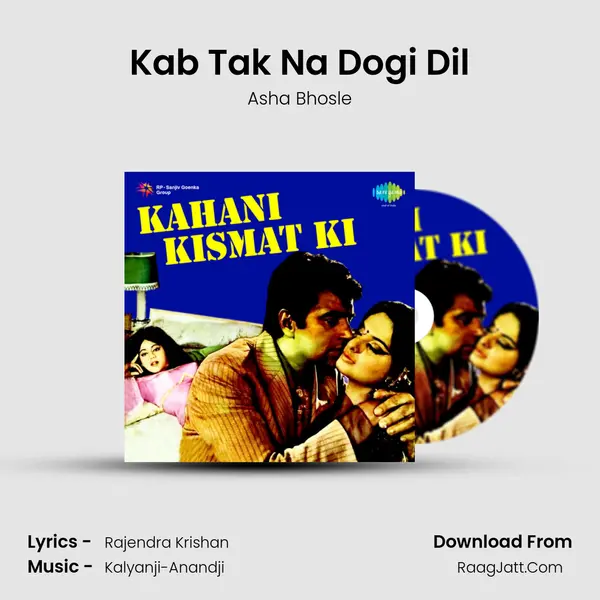 Kab Tak Na Dogi Dil MP3 Song by Asha Bhosle Cover