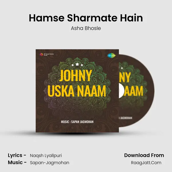 Hamse Sharmate Hain MP3 Song by Asha Bhosle Cover