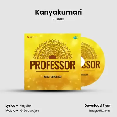 Kanyakumari MP3 Song by P Leela Cover