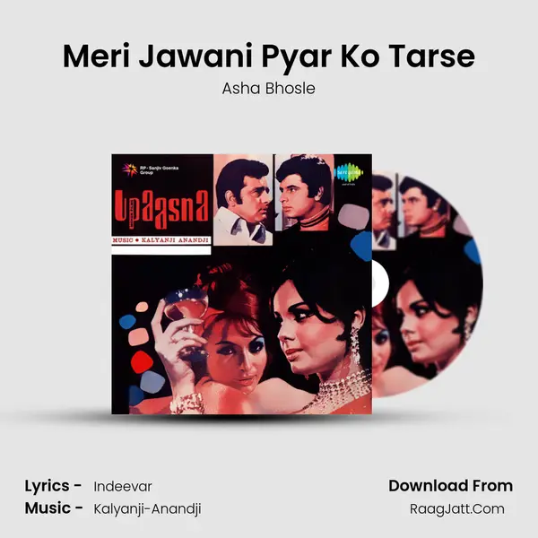Meri Jawani Pyar Ko Tarse MP3 Song by Asha Bhosle Cover