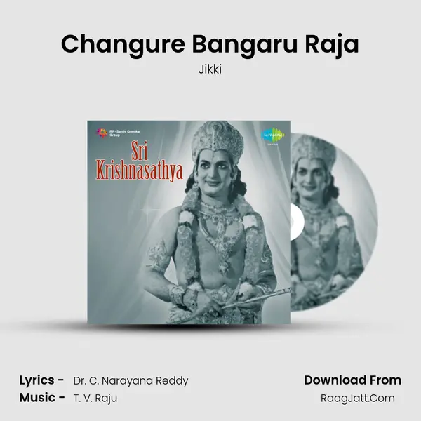 Changure Bangaru Raja MP3 Song by Jikki Cover