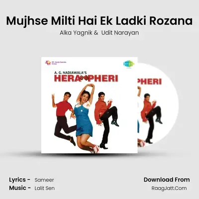 Mujhse Milti Hai Ek Ladki Rozana MP3 Song by Alka Yagnik Cover