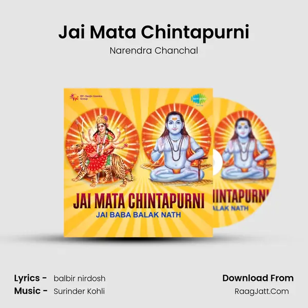 Jai Mata Chintapurni MP3 Song by Narendra Chanchal Cover