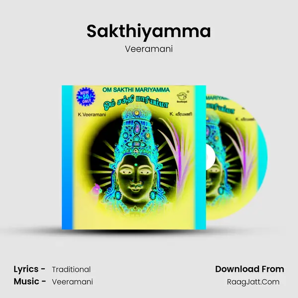 Sakthiyamma MP3 Song by Veeramani Cover